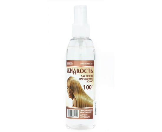 Изображение  Жидкость для снятия нарощенных волос Фурман, спрей, 100 мл