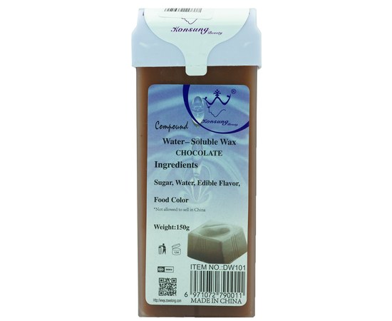 Изображение  Воск 150 г в картридже для депиляции Konsung Water Soluble Wax, Шоколад