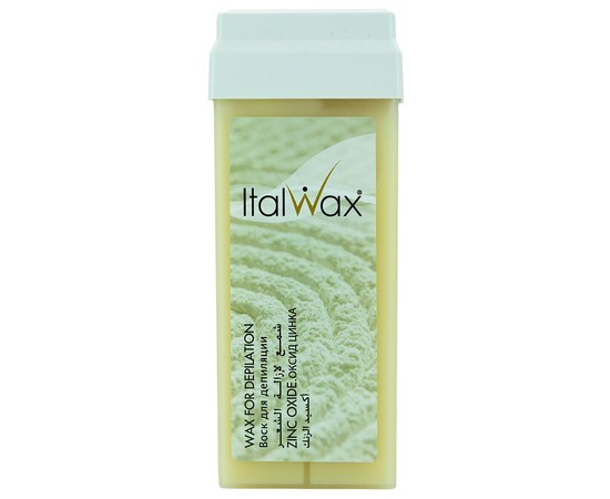 Изображение  Water-soluble wax 100 g Italwax – cassette, Zinc Oxide