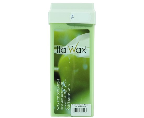 Изображение  Water-soluble wax 100 g Italwax - cassette, Oliva