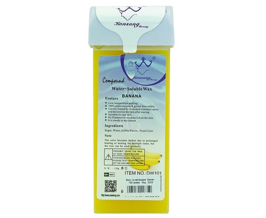 Изображение  Wax 150 g in cartridge for depilation Konsung Water Soluble Wax, Banana