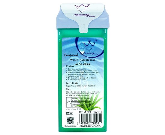 Изображение  Wax 150 g in cartridge for depilation Konsung Water Soluble Wax, Aloe Vera