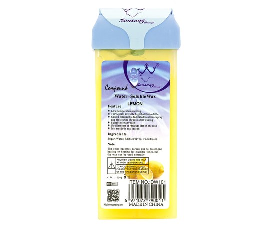 Изображение  Wax 150 g in cartridge for depilation Konsung Water Soluble Wax, Lemon