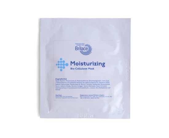 Изображение  Увлажняющая биоцеллюлозная маска Brilace Moisturizing Bio-Cellulose Mask, 1 шт (20103)