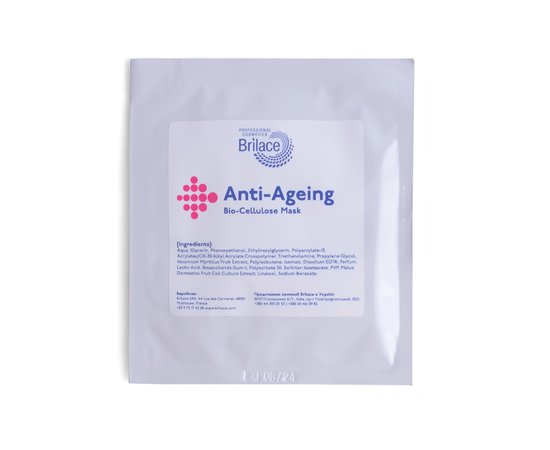 Изображение  Омолаживающая биоцеллюлозная маска Brilace Anti-ageing Bio-Cellulose Mask, 1 шт (20101)