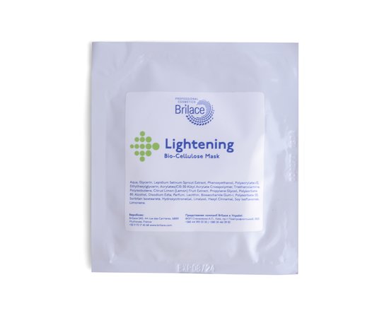 Изображение  Осветительная биоцеллюлозная маска для лица Brilace Lightening Bio-Cellulose Mask, 1 шт (20102)