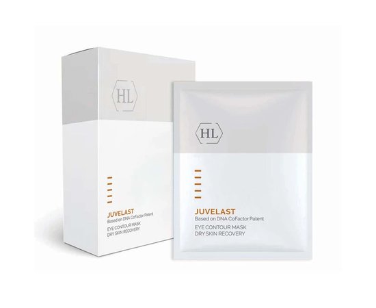 Изображение  Маска для век Holy Land Juvelast Eye Contour Mask 5*15 мл (8611), Объем (мл, г): 75