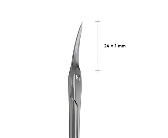 Изображение 3 Ножницы для кутикулы профессиональные Staleks Pro Asymmetric UNIQ 20 TYPE 4 (SQ-20/4)