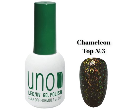 Изображение  Топовое покрытие UNO Chameleon Top (с хлопьями Единорог) для гель лака без липкого слоя, 12 мл. №3, Объем (мл, г): 12, Цвет: 03