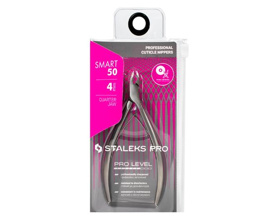 Изображение 5 Кусачки профессиональные для кожи Staleks Pro SMART 50 режущая часть 4 mm (NS-50-4)