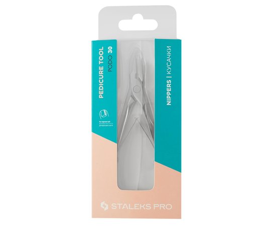Изображение 5 Кусачки для вросшего ногтя Staleks Pro PODO 30 18 мм (NP-30-18)