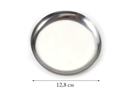 Изображение 2 Metal tray round silver (12.8 cm) for storing tools and decor