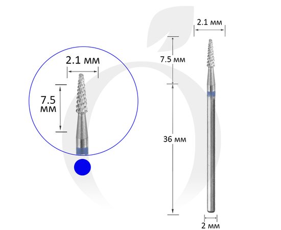 Зображення  Фреза твердосплавна Titan Steel Component Bit 08 закруглений конус синя 2.1/7.5 мм