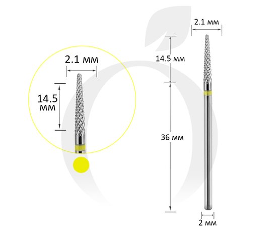 Изображение  Фреза твердосплавная Titan Steel Component Bit 17 конус закругленный желтая 2.1/14.5 мм