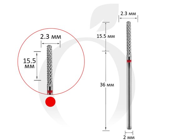 Изображение  Фреза твердосплавная Titan Steel Component Bit 22 цилиндр закругленный красная 2.3/15.5 мм