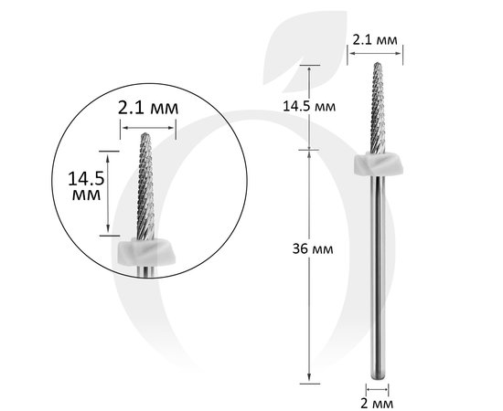 Изображение  Фреза твердосплавная Titan Steel Component Bit 131 конус закругленный c кольцом 2.1/ 14.5 мм