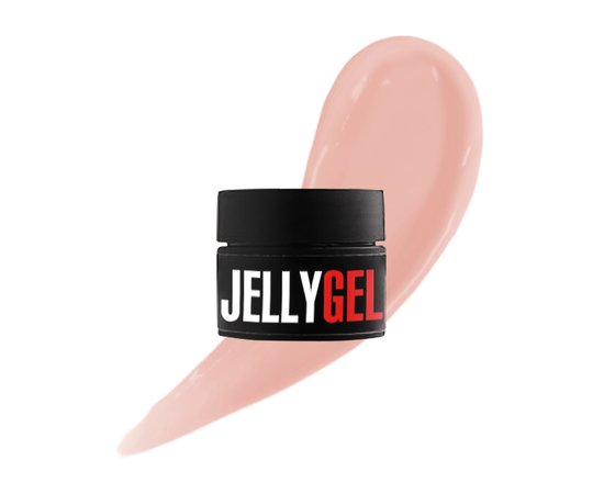 Зображення  Камуфлюючий гель-желе Kodi Camouflage Jelly Gel №02, 13 г, Об'єм (мл, г): 13, Варіант: 02