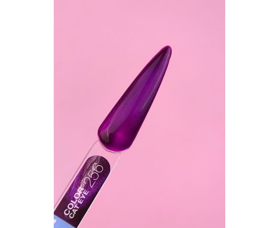 Изображение 2 Гель-лак LUNAMoon Color Cat Eye №256, 13 мл, Объем (мл, г): 13, Вариант: 256