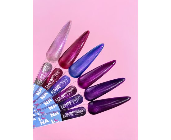 Изображение 5 Гель-лак LUNAMoon Color Cat Eye №255, 13 мл, Объем (мл, г): 13, Вариант: 255