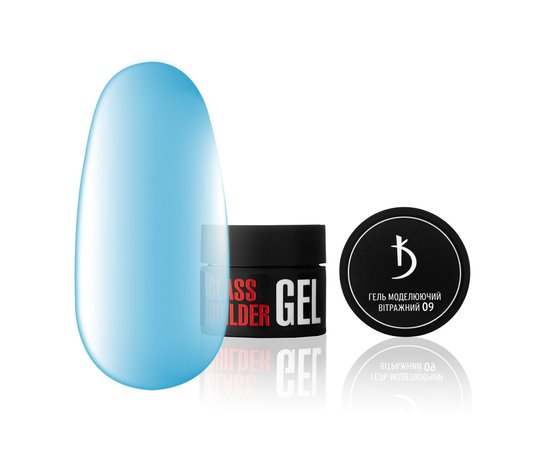 Зображення  Гель моделюючий вітражний Kodi Glass Builder Gel №09, 12 мл, Об'єм (мл, г): 12, Колір: 09