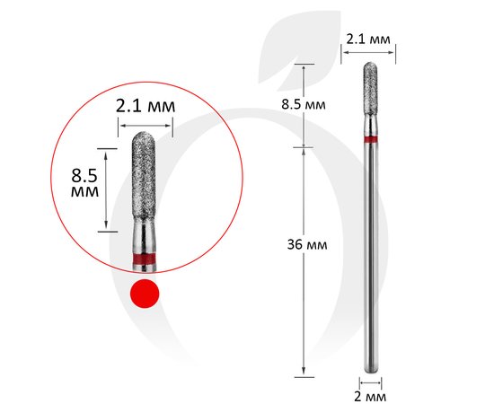 Изображение  Фреза алмазная закругленный цилиндр красная 2.1 мм, рабочая часть 8.5 мм (A25)