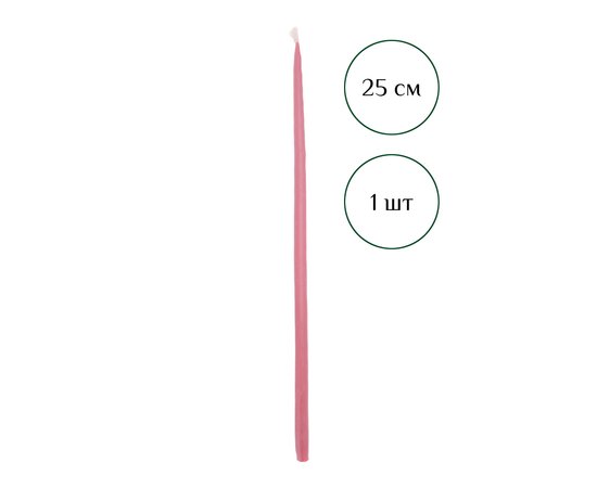 Изображение  Handmade beeswax candle pink 25 cm, 1 pc