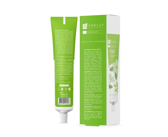 Изображение 2 Moisturizing hand cream with macadamia oil and jasmine Shelly Spring Touch, 30 ml