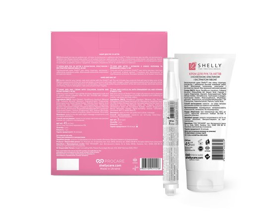 Изображение 5 Gift set for hands and nails Shelly Hand and Nail Set hand cream 45 ml + cuticle oil 3 ml