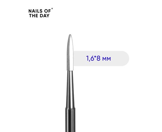 Изображение  Nails of the Day carbide cutter bullet safe without abrasiveness, 1.6x8 mm with 6 edges