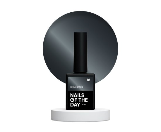 Изображение  Nails of the Day Korean cat eye 18 – темно-синий гель-лак кошачий глаз, 10 мл, Объем (мл, г): 10, Цвет: 18