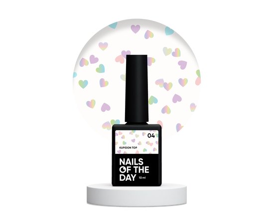 Изображение  Nails of the Day Kupidon top 04 – топ с голографическими сердечками, 10 мл, Объем (мл, г): 10, Цвет: 04