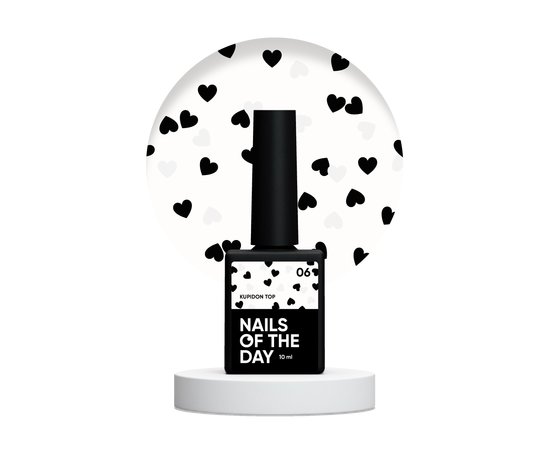 Изображение  Nails of the Day Kupidon top 06 – топ с черными и белыми сердечками, 10 мл, Объем (мл, г): 10, Цвет: 06