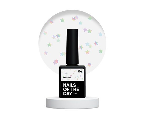 Изображение  Nails of the Day Party top 04 – топ с голографическими звездочками, 10 мл, Объем (мл, г): 10, Цвет: 04