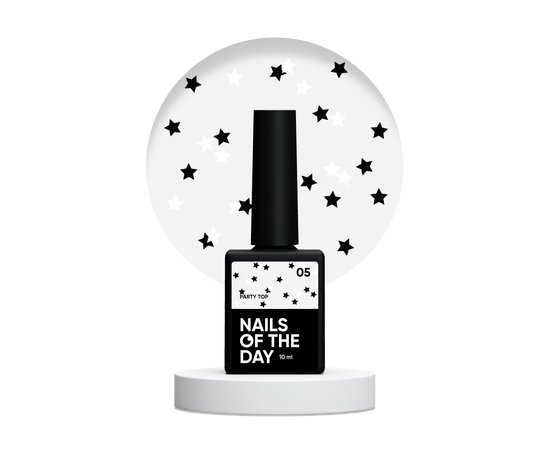 Изображение  Nails of the Day Party top 05 – топ с черно-белыми звездочками в одном флаконе, 10 мл, Объем (мл, г): 10, Цвет: 05