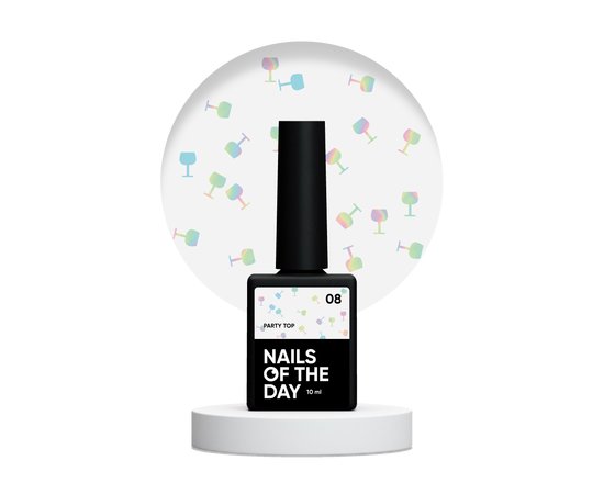 Изображение  Nails of the Day Party top 08 – топ с голографическими бокалами, 10 мл, Объем (мл, г): 10, Цвет: 08