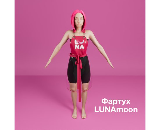 Изображение  LUNAMoon brandy waterproof apron, pink