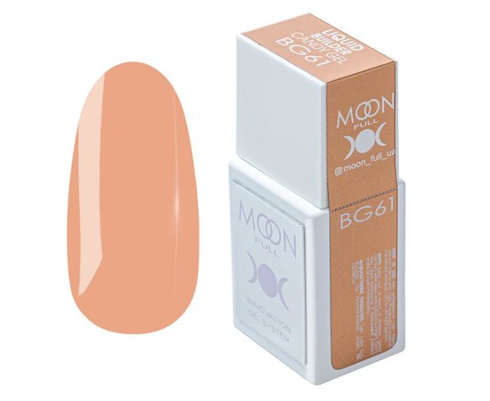 Изображение  Moon Full Candy Liquid Builder Gel No.61, 15 ml, Volume (ml, g): 15, Color: BG61