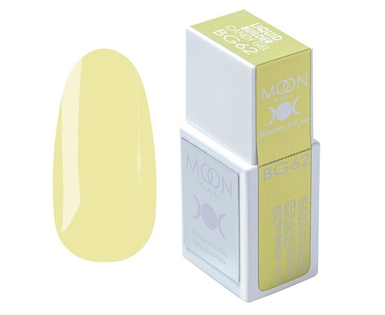 Изображение  Moon Full Candy Liquid Builder Gel No.62, 15 ml, Volume (ml, g): 15, Color: BG62