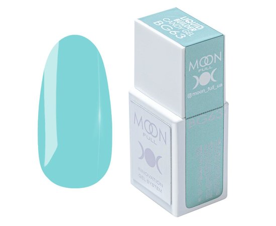 Изображение  Moon Full Candy Liquid Builder Gel No.63, 15 ml, Volume (ml, g): 15, Color: BG63