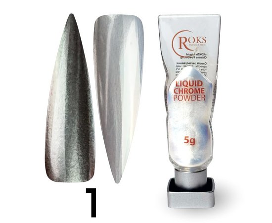 Изображение  Жидкая втирка для ногтей Roks Liquid Chrome Powder №1, 5 г, Объем (мл, г): 5, Цвет: 01