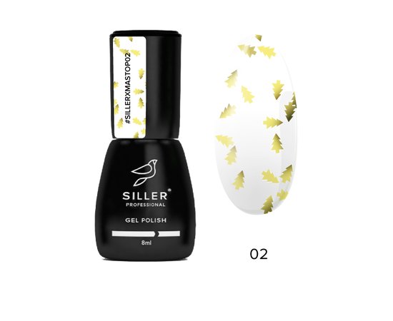 Изображение  Siller XMAS Top №02, 8 ml, Volume (ml, g): 8, Color: 2