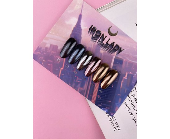 Изображение 9 Комплект втирок для дизайна ногтей LUNAMoon Iron Lady Nail Powder Set, 6 шт