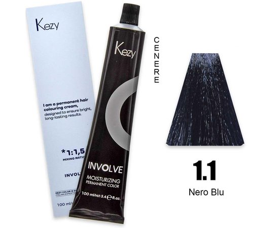 Зображення  Крем-фарба для волосся Kezy Involve Color 1.1 Blue Dark (чорно-синій), 100 мл, Об'єм (мл, г): 100, Колір: 1.1