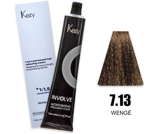 Изображение  Крем-краска для волос Kezy Involve Color 7.13 Wenge (венге), 100 мл, Объем (мл, г): 100, Цвет: 7.13