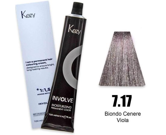 Зображення  Крем-фарба для волосся Kezy Involve Color 7.17 Violet Ash Medium Blond (блонд попелястий фіолетовий), 100 мл, Об'єм (мл, г): 100, Колір: 7.17