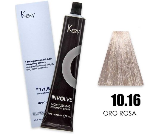 Изображение  Крем-краска для волос Kezy Involve Color 10.16 Pink Gold (розовое золото), 100 мл, Объем (мл, г): 100, Цвет: 10.16