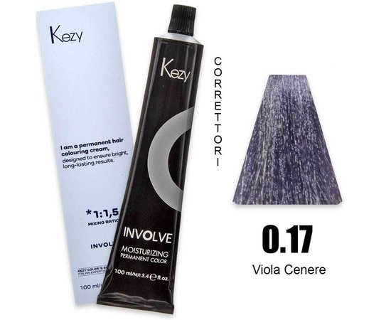 Зображення  Крем-фарба для волосся Kezy Involve Color 0.17 Ash-Violet (попелясто-фіолетовий), 100 мл, Об'єм (мл, г): 100, Колір: 0.17