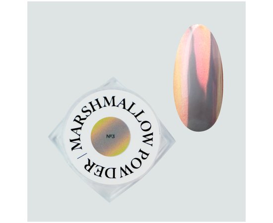 Зображення  Втирання для нігтів Siller Marsmallow Powder №03, 3 г, Об'єм (мл, г): 3, Колір: 03