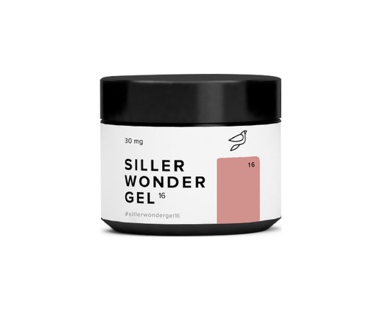 Изображение  Siller Wonder Camouflage Gel №16, 30 ml, Volume (ml, g): 30, Color: 16