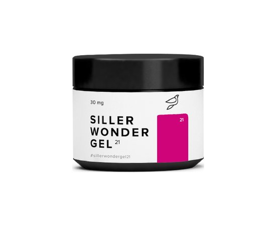 Изображение  Siller Wonder Camouflage Gel №21, 30 ml, Volume (ml, g): 30, Color: 21